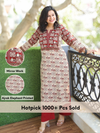 Shaniya Beige with Red Ajrak with Elephant Print Mirror Work Cotton Kurti