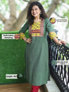 Mehek Forest Green with Ajrak Printed Yoke and Mirror Work Running Stitch Cotton Kurti